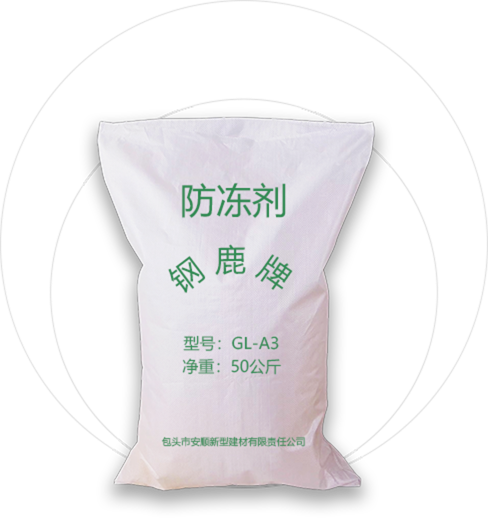 安順多項(xiàng)支持,材料使用無(wú)顧慮！